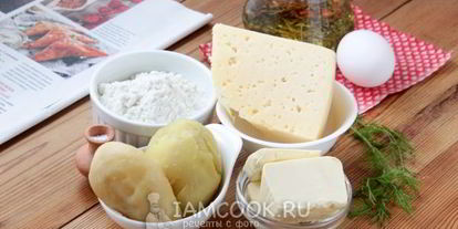 Шаг 2: самсы с картофелем и сыром