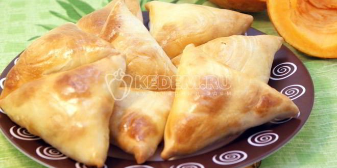 Рецепт самсы с тыквой