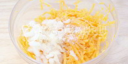 Шаг 6: самсы с тыквой