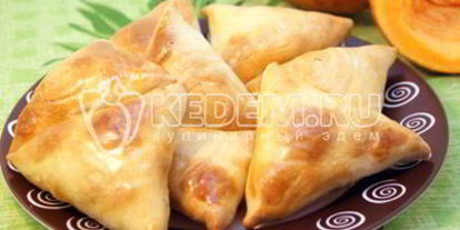 Шаг 9: самсы с тыквой