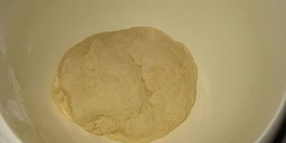 Шаг 1: самсы слоеной