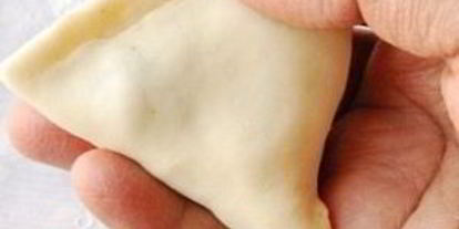 Шаг 12: самса