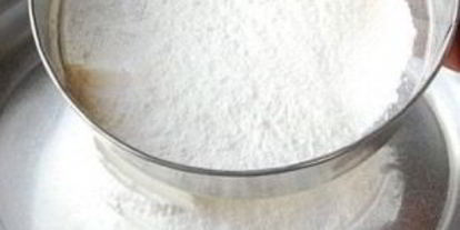 Шаг 5: самса