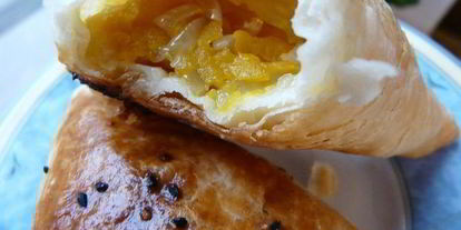 Шаг 8: слоеной самсы с тыквой