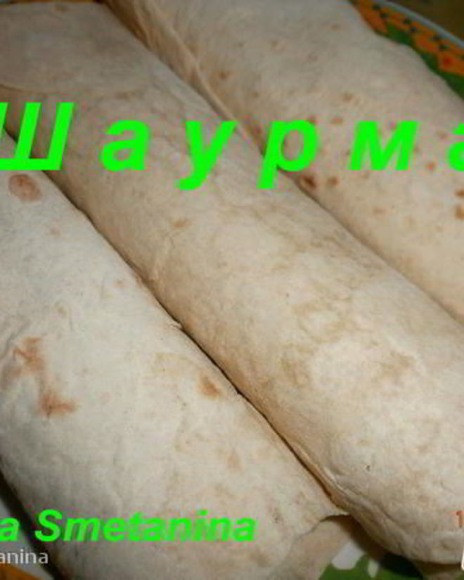 Рецепт шаурмы в лаваше