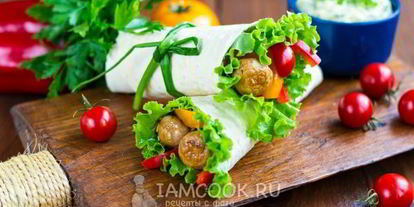 Шаг 15: шаурмы вегетарианской