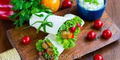 Шаг 16: шаурмы вегетарианской