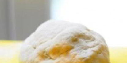 Шаг 1: суш-пиццы