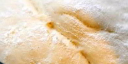 Шаг 2: суш-пиццы