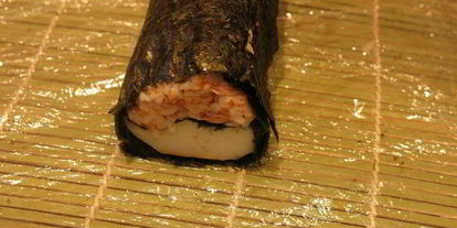 Шаг 18: суш с тунцом кадзари