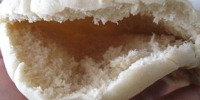 Шаг 4: иракского сэндвича сабиах