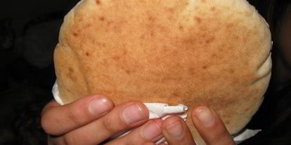 Шаг 9: иракского сэндвича сабиах