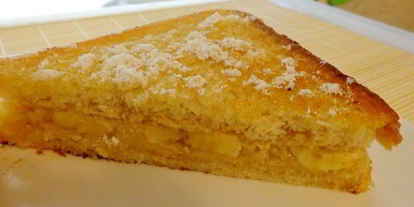 Шаг 3: любимого сэндвича элвисы пресли