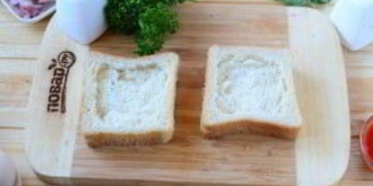 Шаг 1: сэндвича в беконе