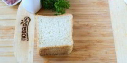 Шаг 5: сэндвича в беконе