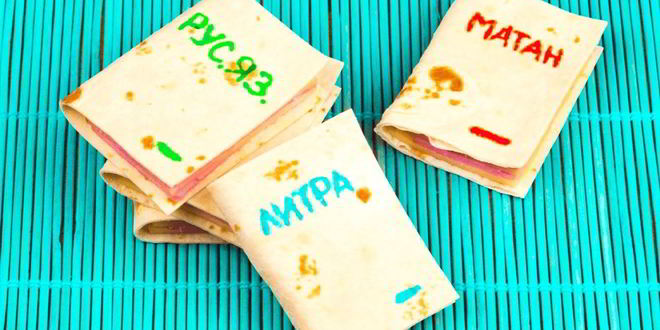 Рецепт сэндвичей съедобных учебники