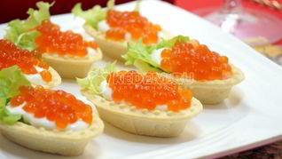 Рецепт Тарталеток с икрой