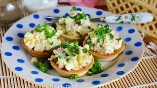 Рецепт Тарталеток с печенью трески