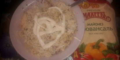 Шаг 1: тарталеток с рыбным салатом