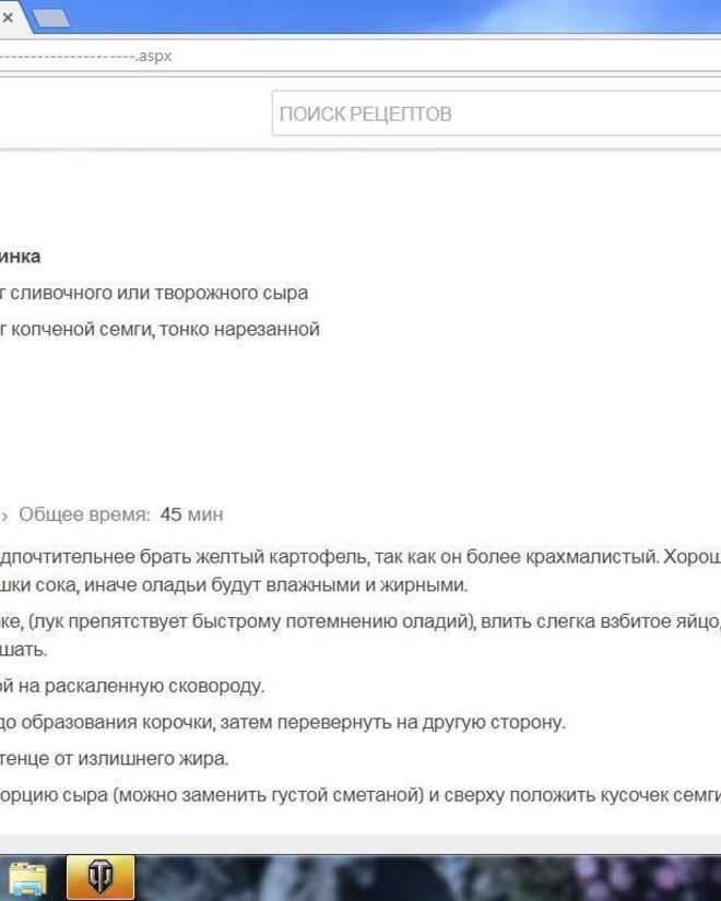 Рецепт тарталеток с сыром и орехами