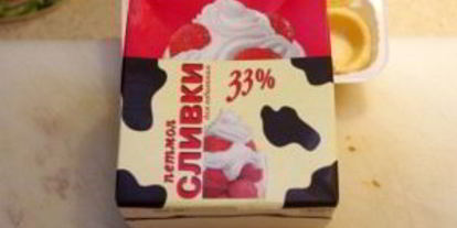 Шаг 2: тарталеток с творожным сыром