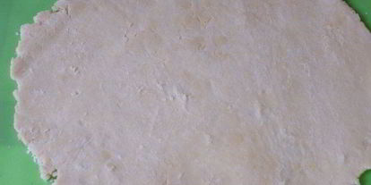 Шаг 2: апельсинового тарта