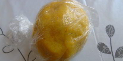 Шаг 1: клубнично-кокосового тарт