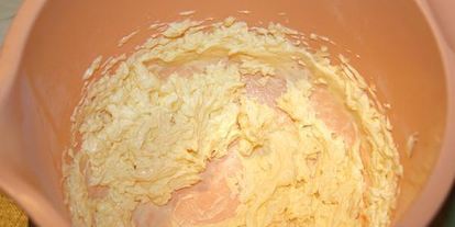 Шаг 1: клубничного тарта