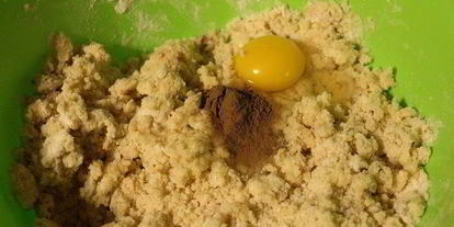 Шаг 2: линцского тарта