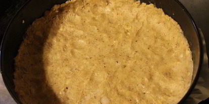 Шаг 5: линцского тарта