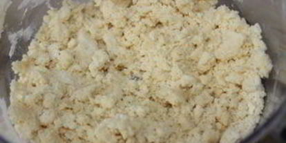 Шаг 1: шоколадного тарта