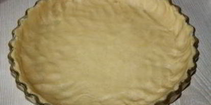 Шаг 3: шоколадного тарта