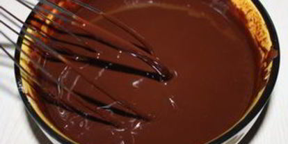 Шаг 5: шоколадного тарта