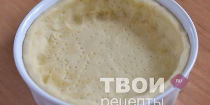 Шаг 2: сырного тарта