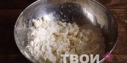 Шаг 1: тарта с черникой и рикоттой