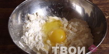 Шаг 2: тарта с черникой и рикоттой