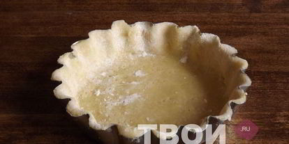 Шаг 5: тарта с черникой и рикоттой