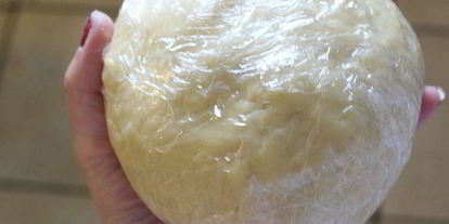 Шаг 2: тарта с миндальныма кремома и мариноваными грушами мечты