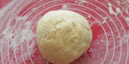 Шаг 3: тарта с ревенем и миндальныма кремома