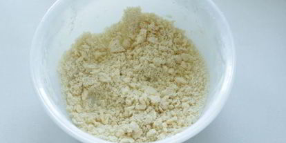 Шаг 4: тарта с ревенем и миндальныма кремома