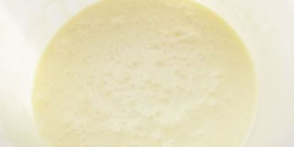 Шаг 3: тарта со сливами и марципанового заливкого