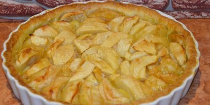 Шаг 11: яблочного тарта из яблок