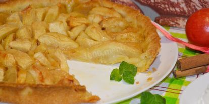 Шаг 12: яблочного тарта из яблок