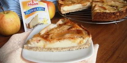 Шаг 13: яблочного тарта с ванильным кремом