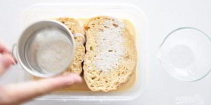 Шаг 2: французских тостов к завтраку