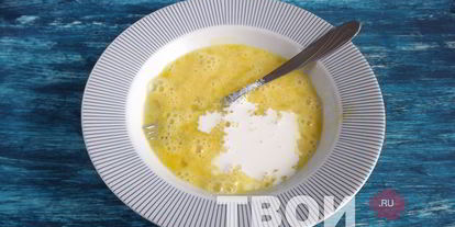 Шаг 1: французских тостов с клубнино-имбирным соусом