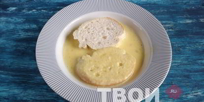 Шаг 2: французских тостов с клубнино-имбирным соусом