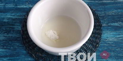 Шаг 5: французских тостов с клубнино-имбирным соусом