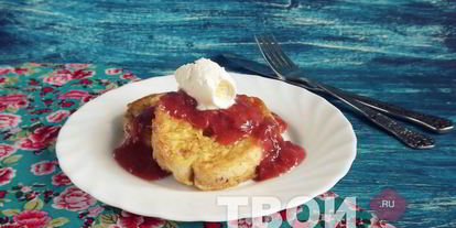 Шаг 7: французских тостов с клубнино-имбирным соусом