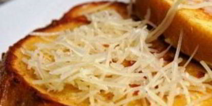 Шаг 8: французских тостов с сыром